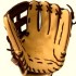akadema-baseball-glove