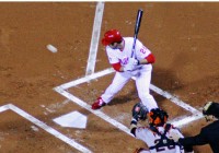 Hitting: Wait and Weight Hitting: Wait and Weight